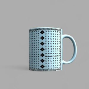 Mug syllabaire éthiopien